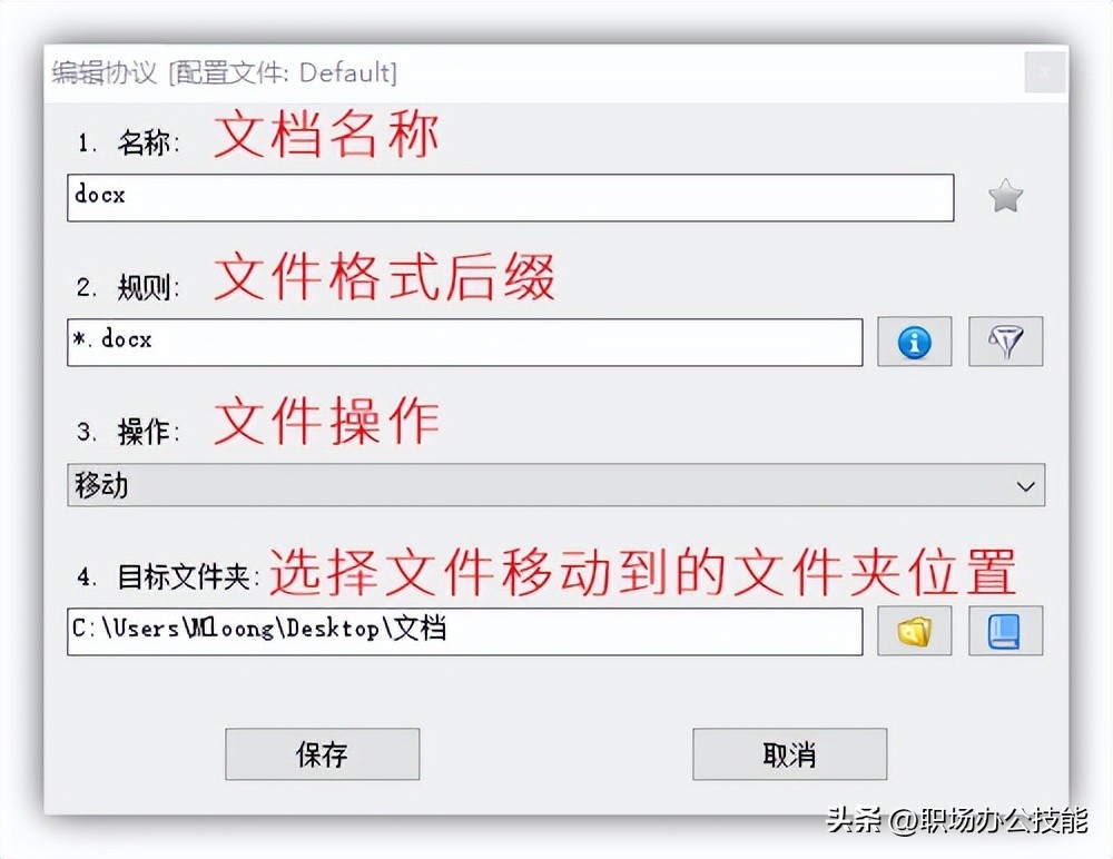 冷门又好用的宝藏软件,三款相见恨晚的宝藏软件