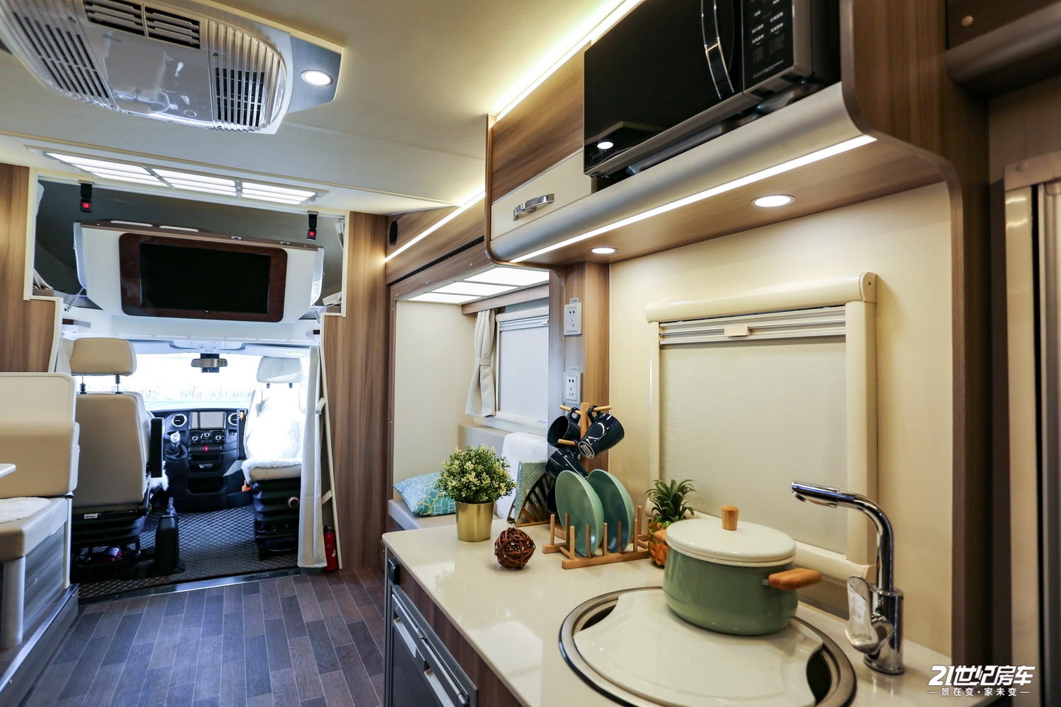 中天自行式c型驭风房车价格,中天领航者三拓展房车