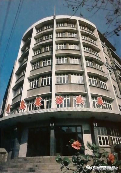 老青岛十大品牌,这些老品牌是老青岛抹不掉的记忆