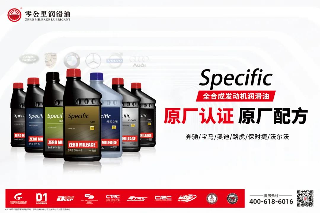 冬季机油怎么选择比较合适,冬季机油怎么选择视频