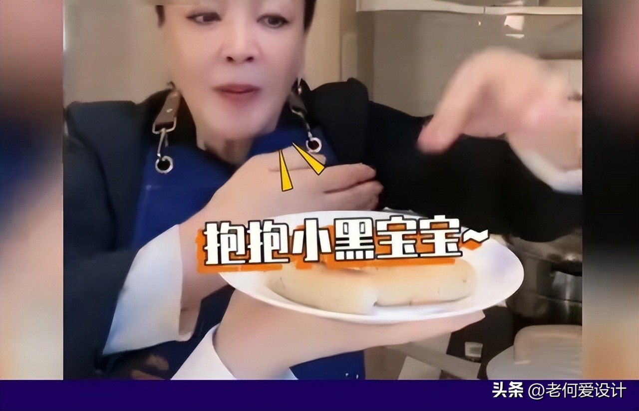 张兰曾自曝最让她心酸的3件事,张兰曾自曝最让她心酸的三件事