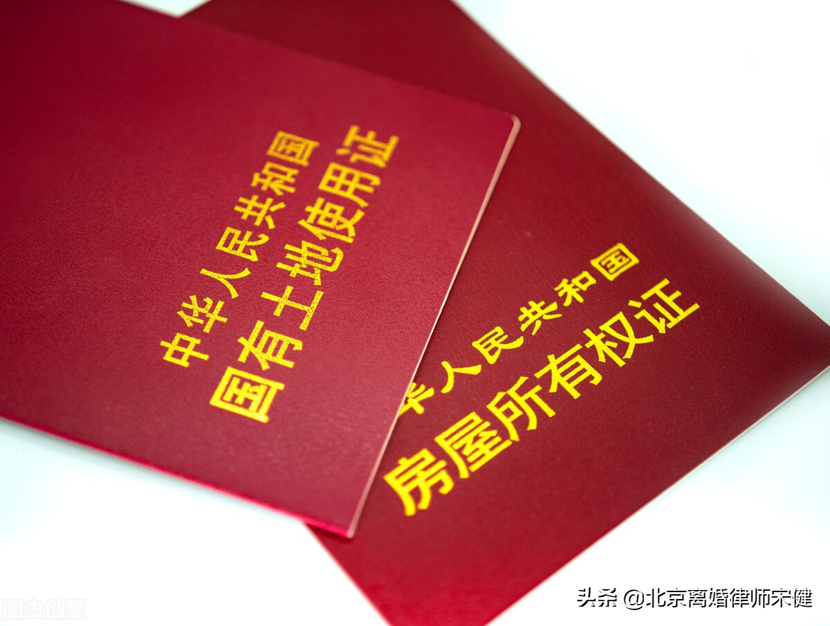 离婚后对方拒绝过户房产该怎么办,离婚后对方拒绝迁户口怎么办