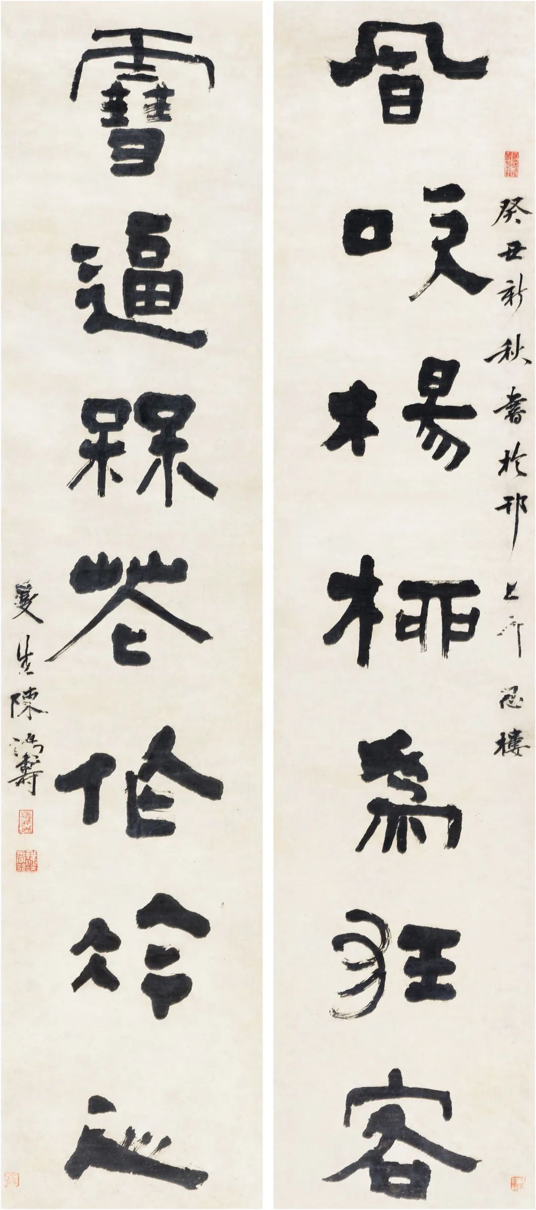 北京荣宝斋秋拍精品书画回顾,北京荣宝斋当代名家书画作品