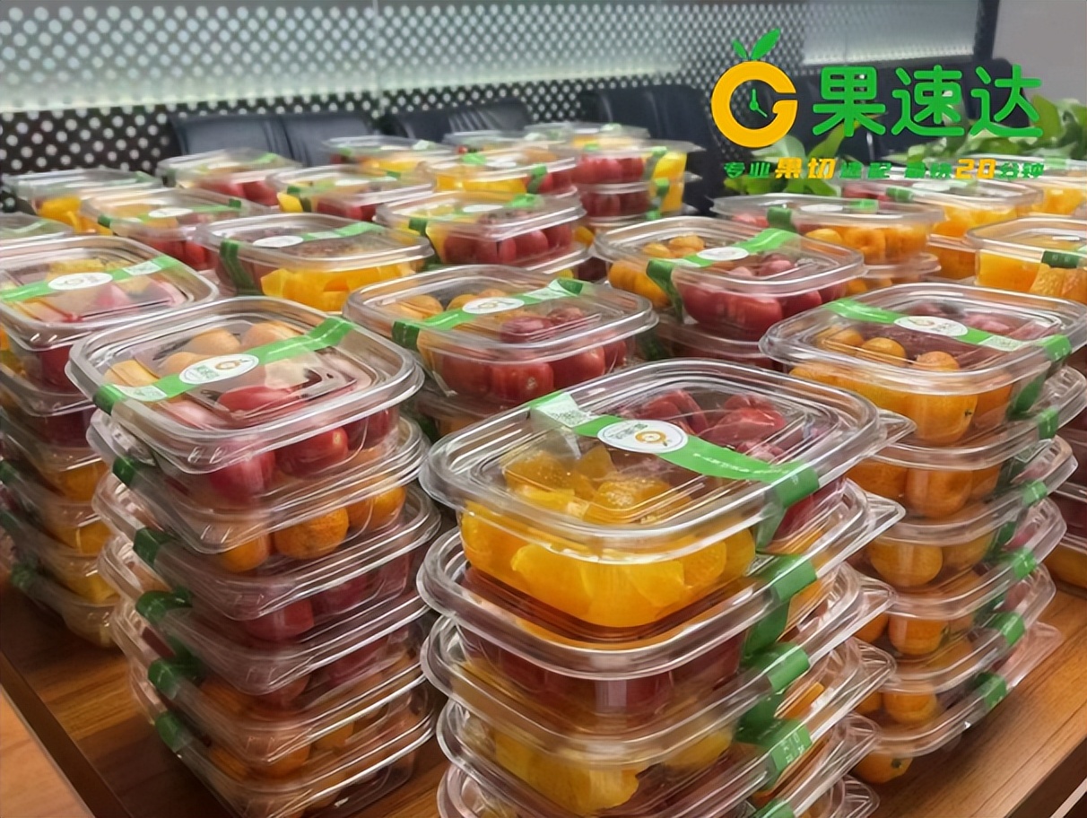 水果捞加盟店10大品牌,水果捞加盟店10大品牌有哪些