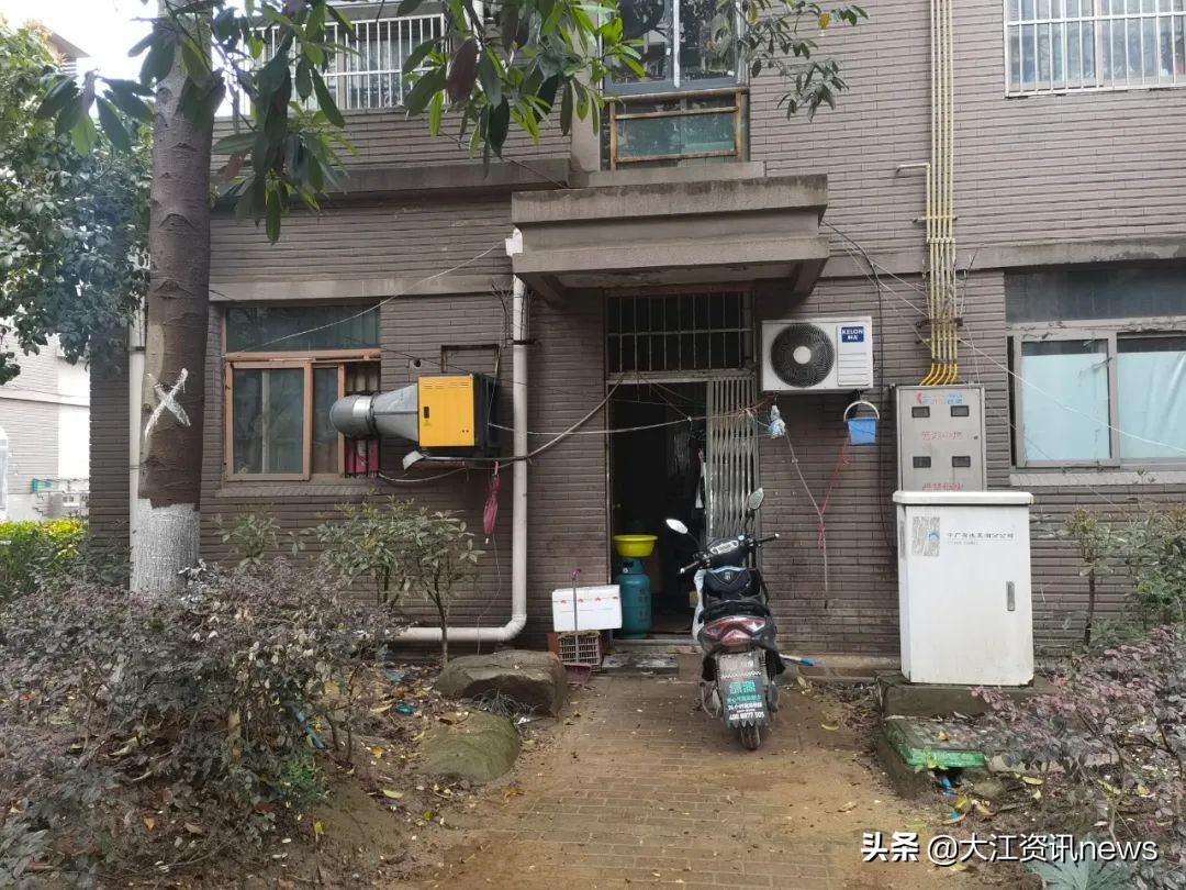 芜湖物业整治首家清退,芜湖市物业最新消息