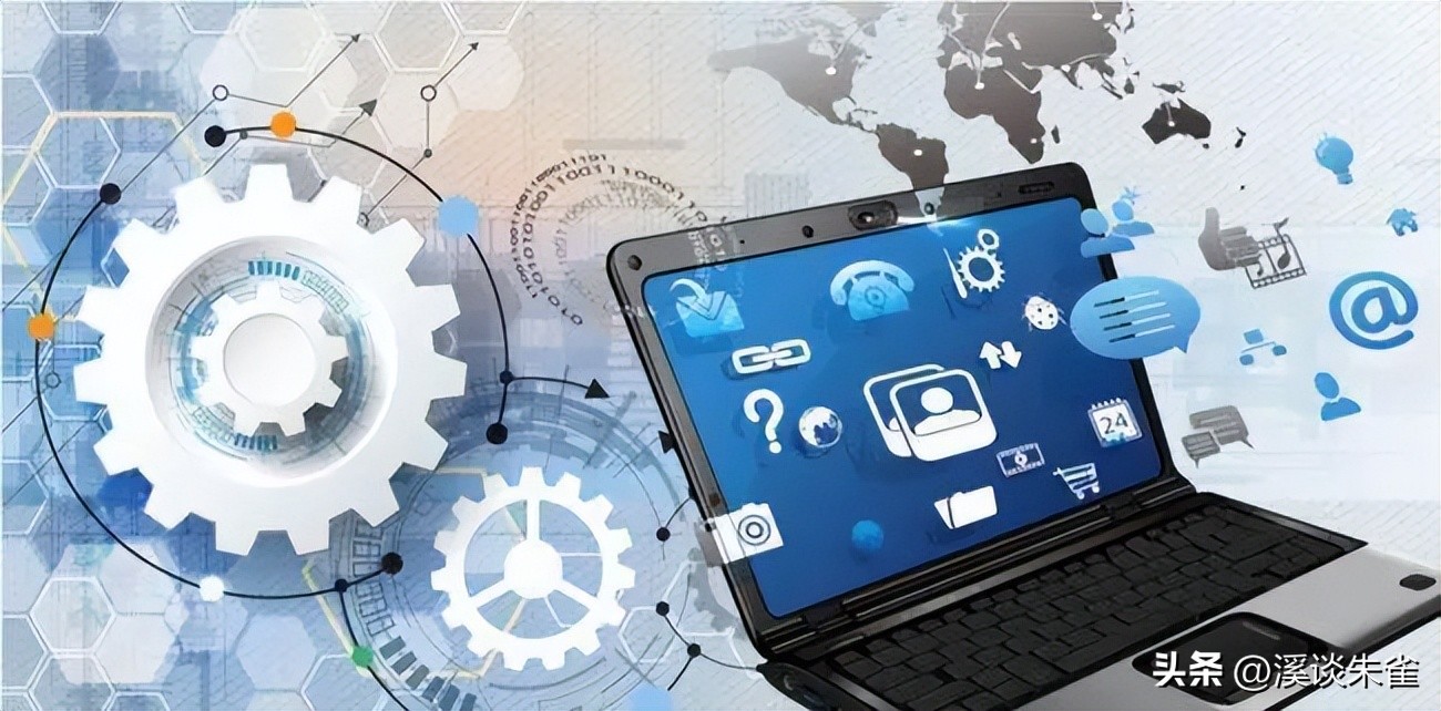 动态制造网络形成与运营规划中的灵活性