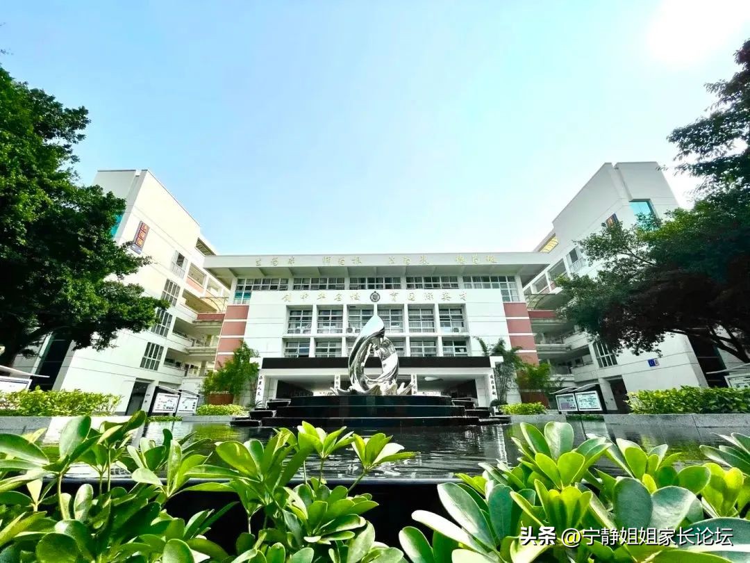 成都嘉祥几所分校排名,成都嘉祥是公办学校吗