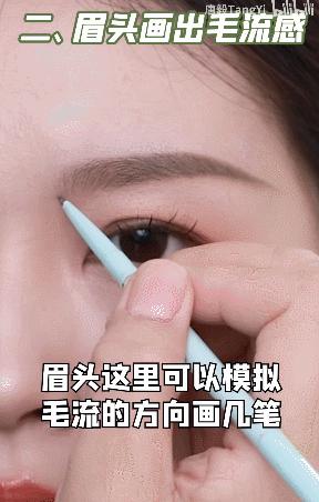 “素颜”和“化妆”穿同一件衣服有什么区别？看完我惊呆了