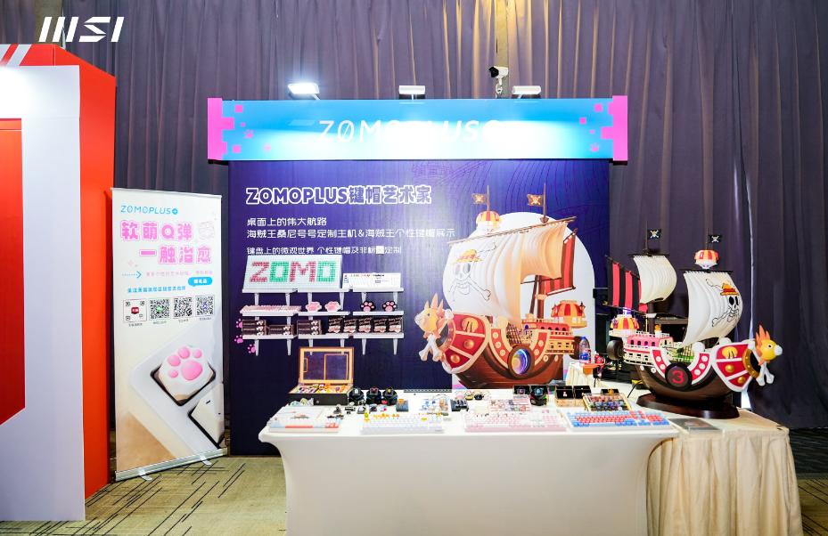 活捉林大，拿下合影+签名！微星龙盾局广州站技术沙龙活动小记