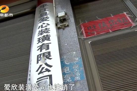 女子拿100w帮丈夫创业,女子借30万元帮男友创业