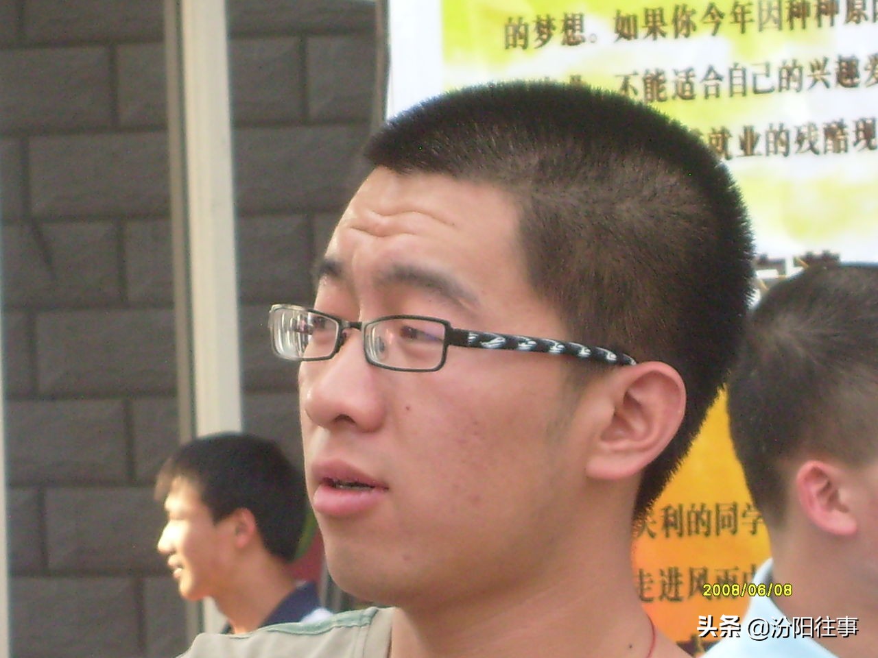 汾阳县高考视频,山西汾阳中学2019年高考成绩