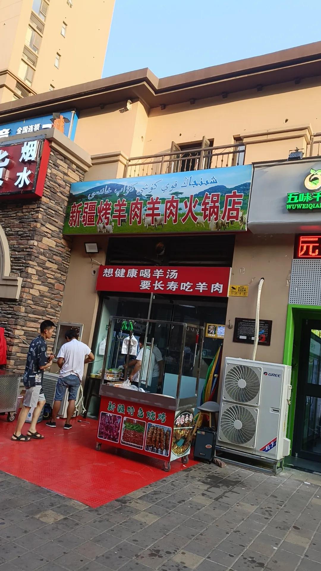 我叫王娟,从工厂拧螺丝到年入百万