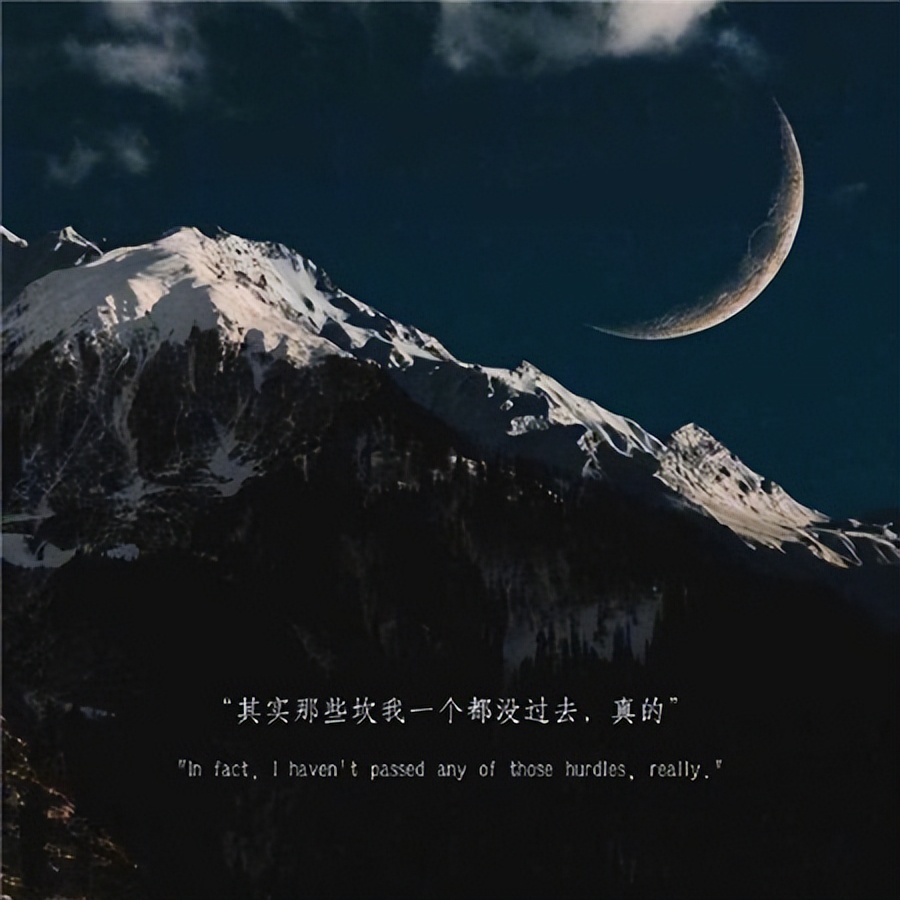 让人看了心碎的伤感图,伤感的心情图片大全