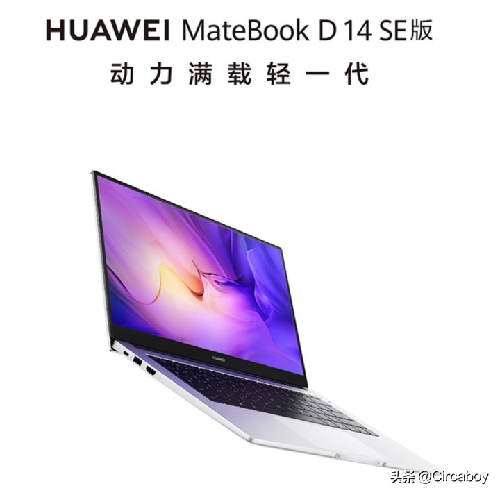 京东最值得购买的电脑,京东有什么好的新款笔记本电脑