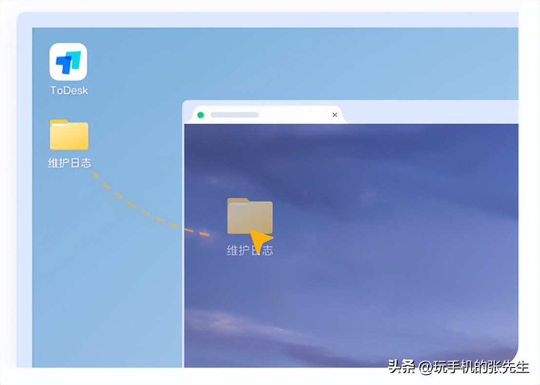 如何用todesk远程看摄像头,todesk手机版的远程摄像头功能