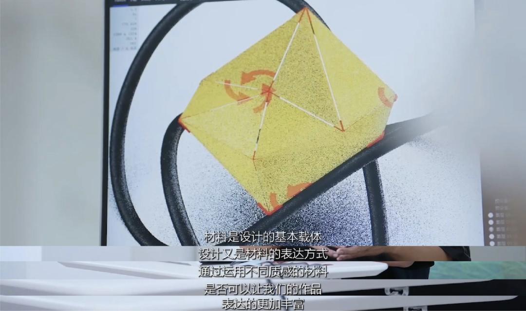 阿里巴巴U设计展,阿里巴巴设计周启动新品设计引擎