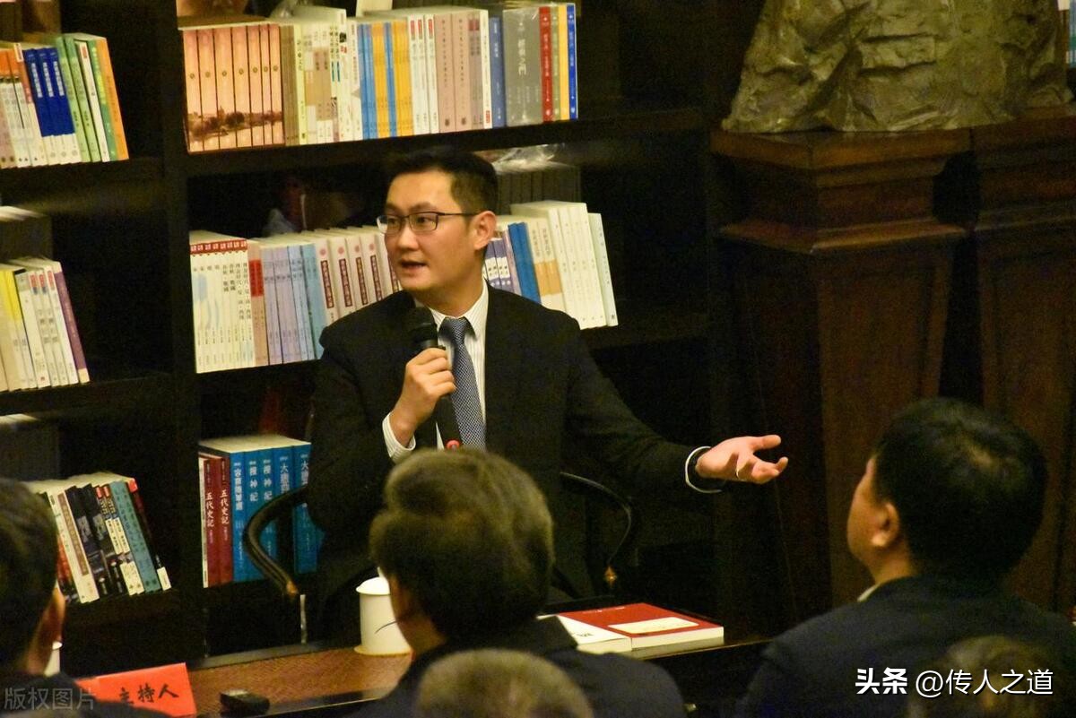 深度解读马化腾的互联网,马化腾互联网的商业模式