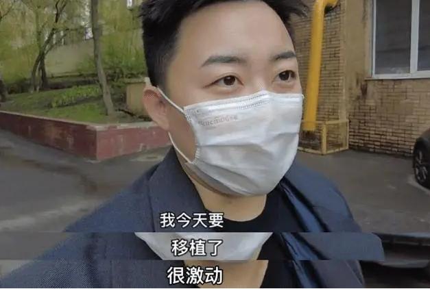 女子斥巨资生混血女儿新闻,吉林女子自己试管生孩子