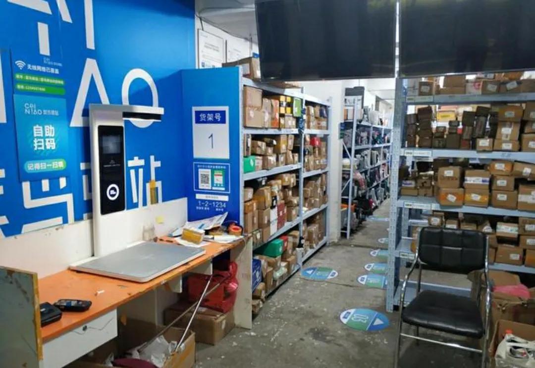 菜鸟驿站取件一个件盈利多少钱,菜鸟驿站免费取件怎么盈利