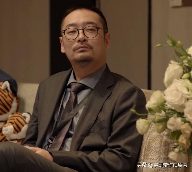 热播榜第一，《你安全吗》太敢拍了，网友：这才是当下最需要的剧