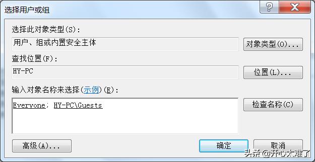 windows无法连接到打印机拒绝访问,windows无法连接打印机网络不可用