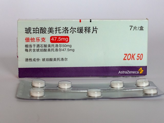 高血压夏季如果正常能停药吗,高血压患者夏天可以停药吗