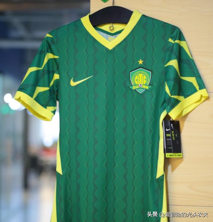 北京国安足球俱乐部简历,北京国安阳光足球俱乐部