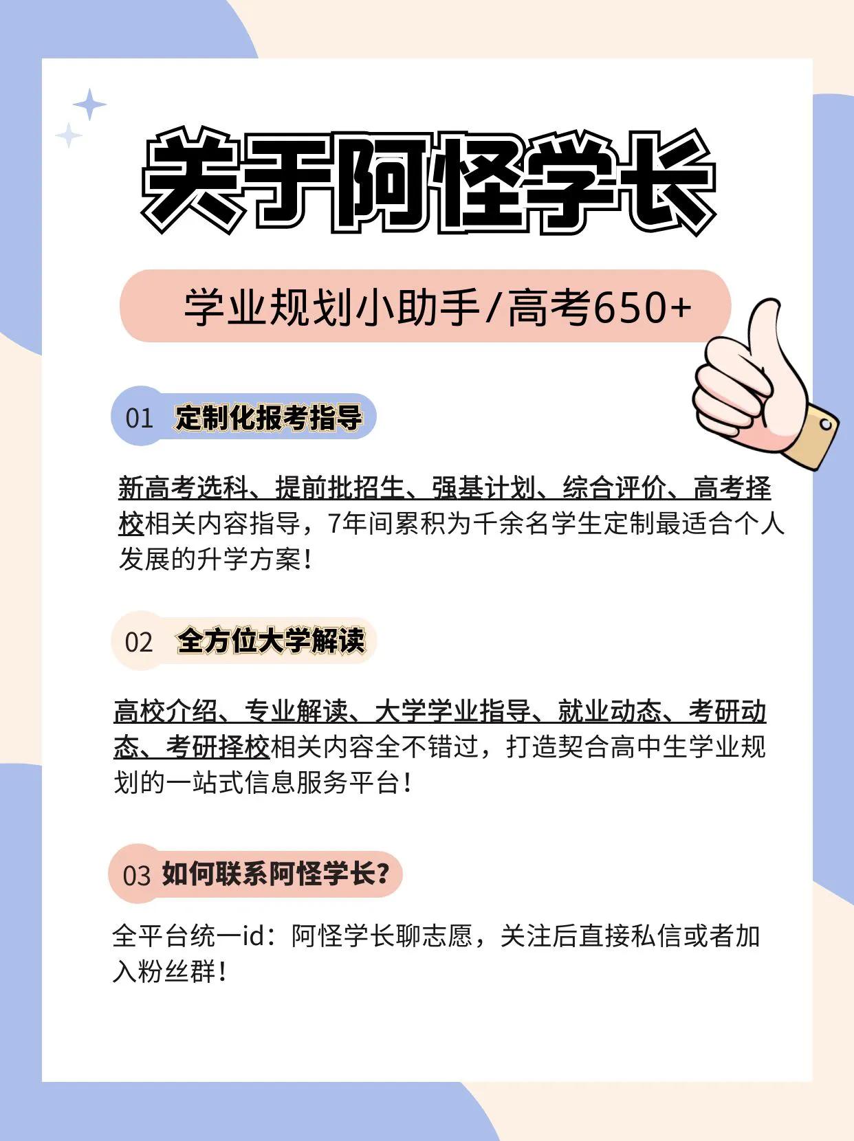 大学生毕业做餐厅服务员怎么样,大学生实习餐饮服务员有出路吗