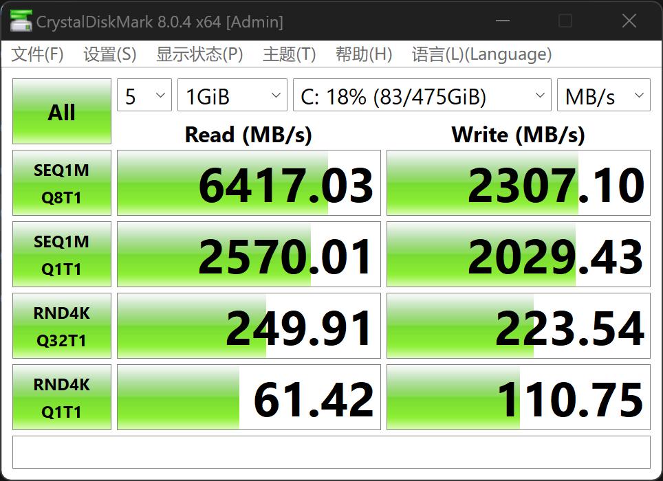 华硕灵耀142024AI超轻薄本测评,高性能笔记本推荐华硕灵耀14