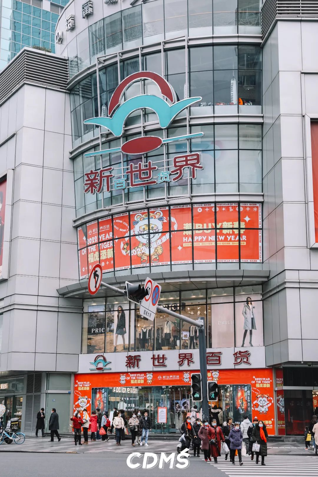 再见了成都完整,成都盐市口地下商城还在吗