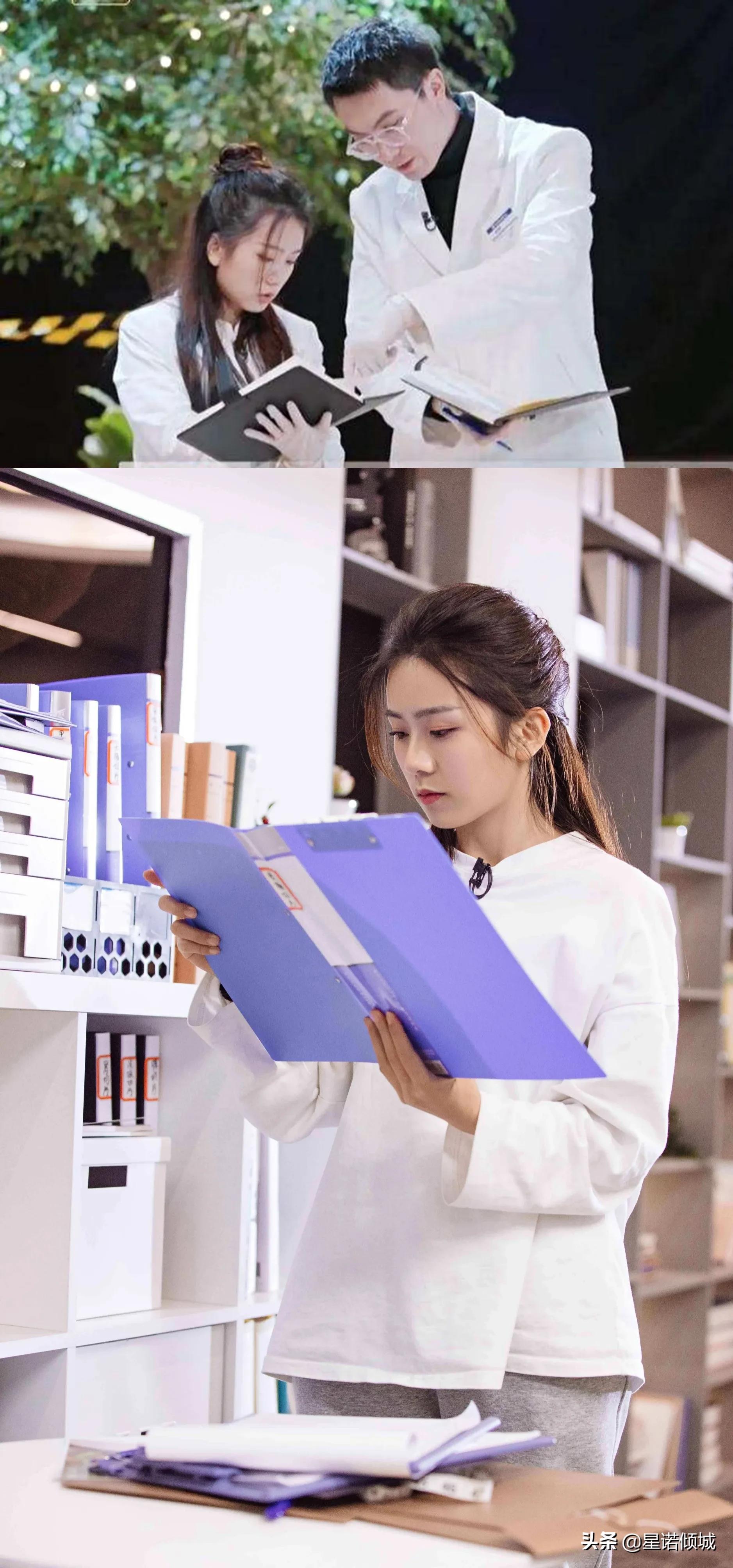 成毅翟潇闻齐思钧周雨彤综艺,初入职场的我们法医季成毅聊感情