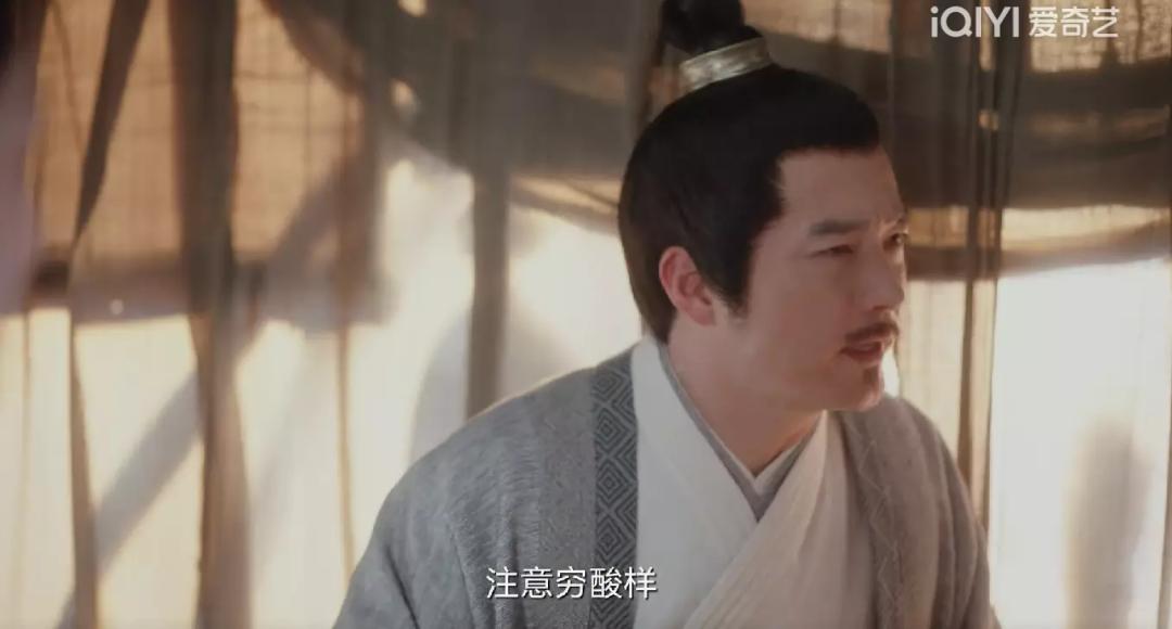 “废物”女主拿下热度冠军？权谋无脑，爆笑下饭，越看越上头