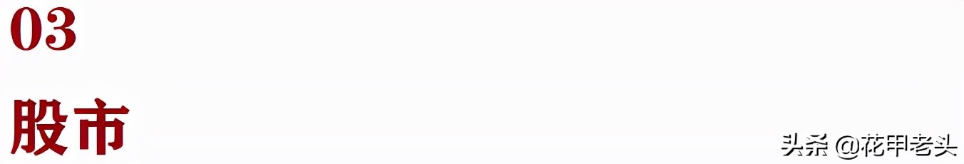 现在的生意怎么才能做得更大更快,重新洗牌之后什么生意好做