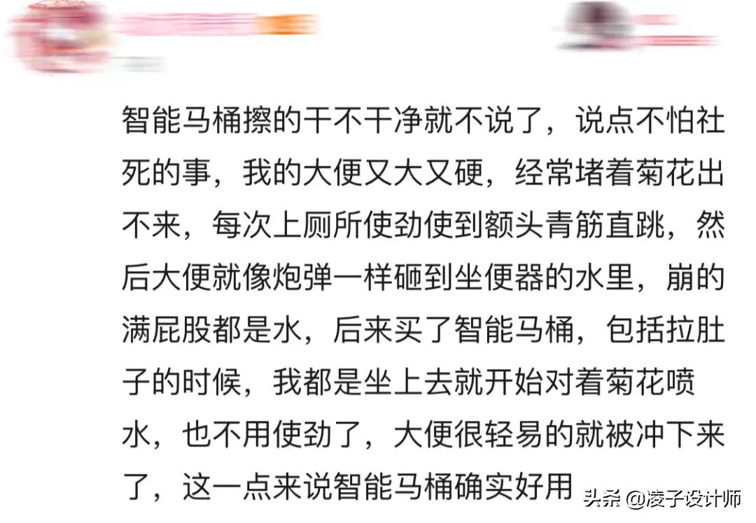 发达国家90%的人都在这样上厕所?国内却鲜有人知
