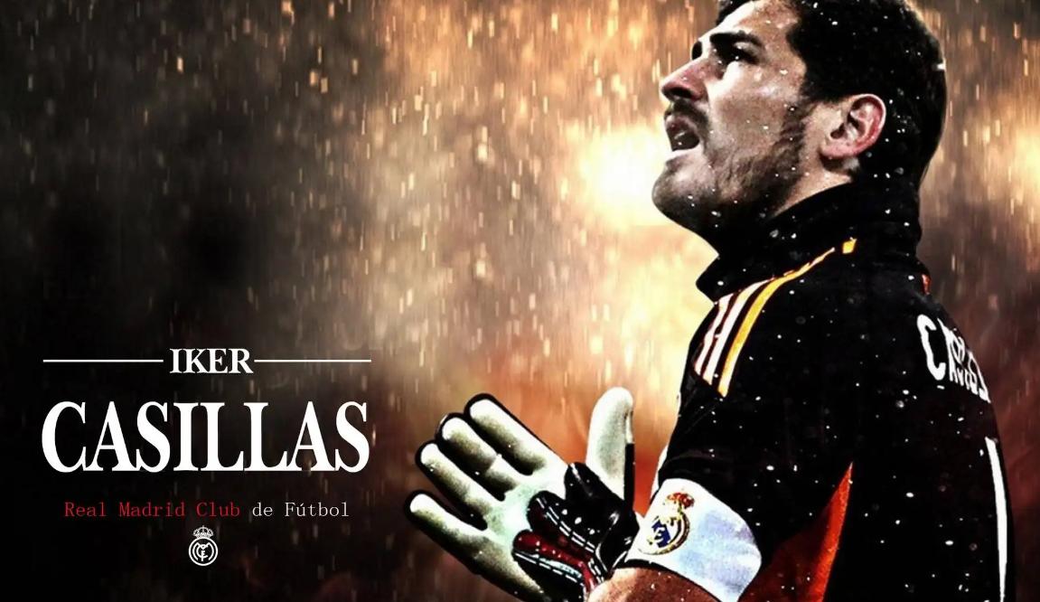 皇家马德里vs格拉纳达,皇家马德里历史最佳阵容02年