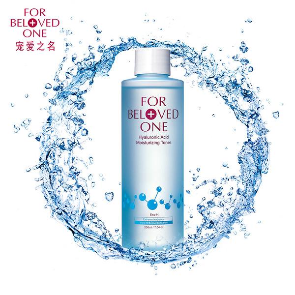 最好用的化妆水保湿,最好用的化妆水