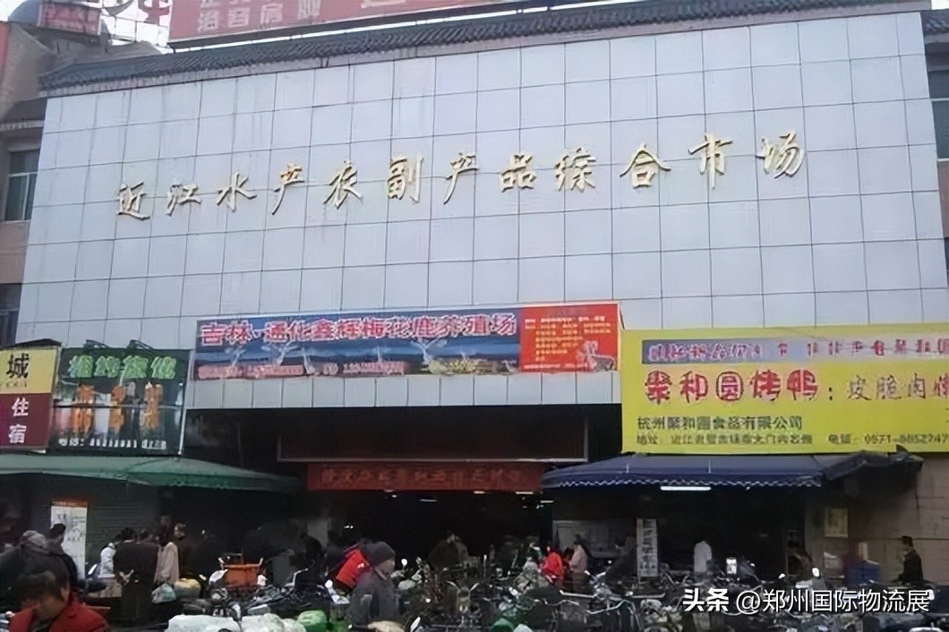 全国冻品批发市场汇总,冻品干货批发市场