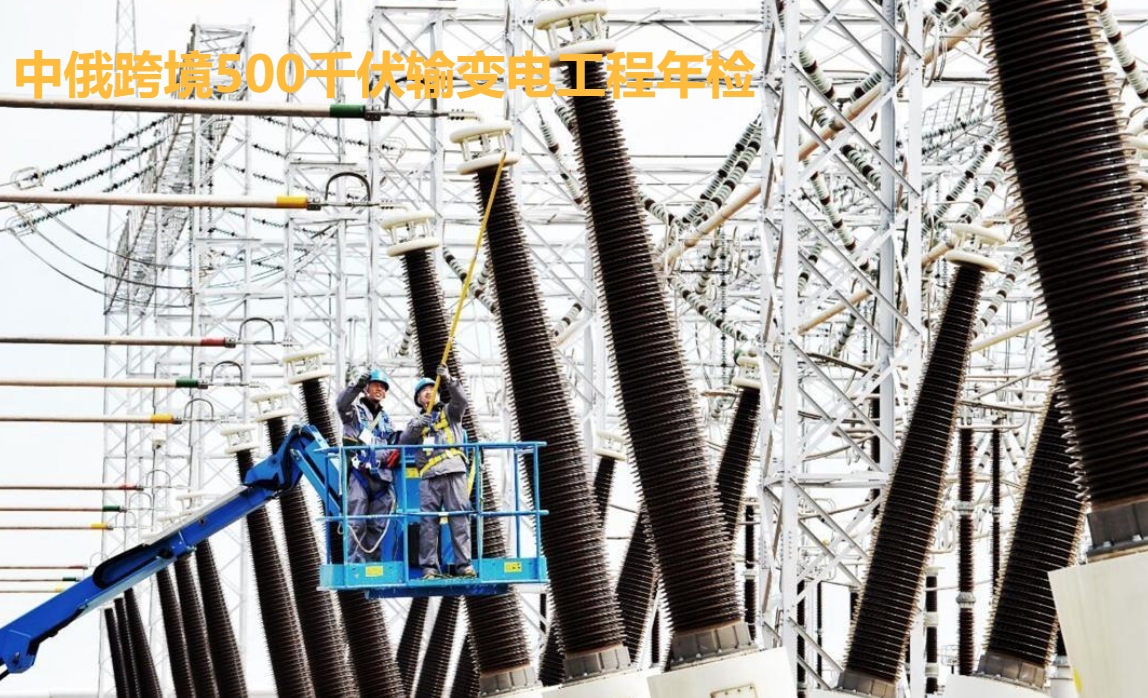 负债超过3万亿，为何14亿人养不起中国电网？外媒：100年无法回本