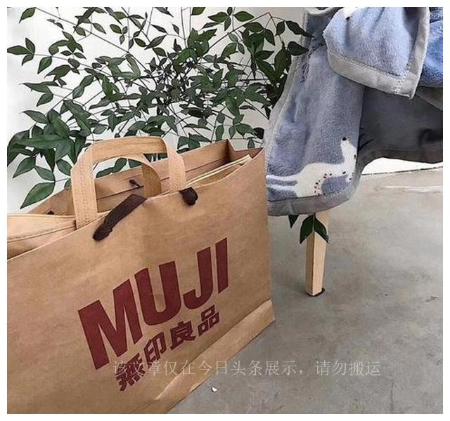 无印良品最值得买的10件单品,无印良品必买15个东西