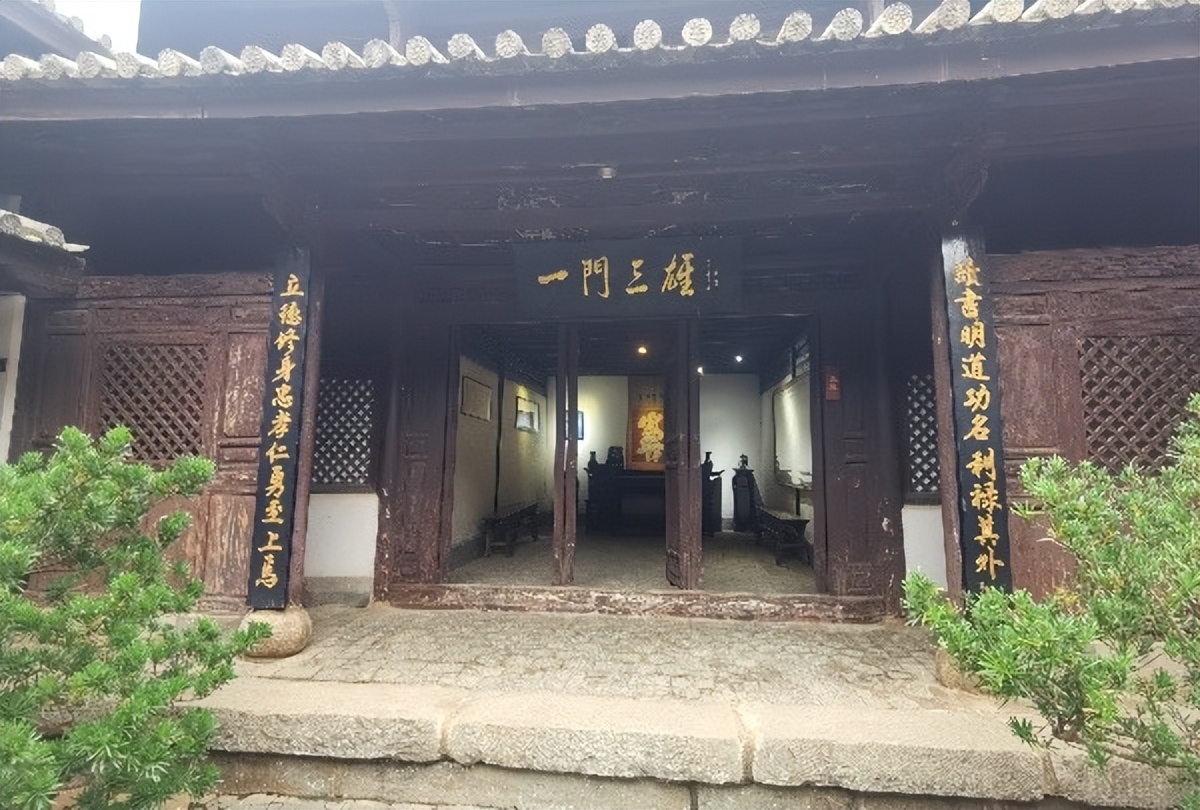 祥云县刘厂镇王家庄村王氏宗祠,大理州祥云县刘镇王家庄村八组