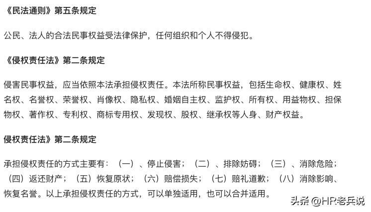 工伤后妻子有权起诉经济赔偿款吗,工伤赔偿妻子