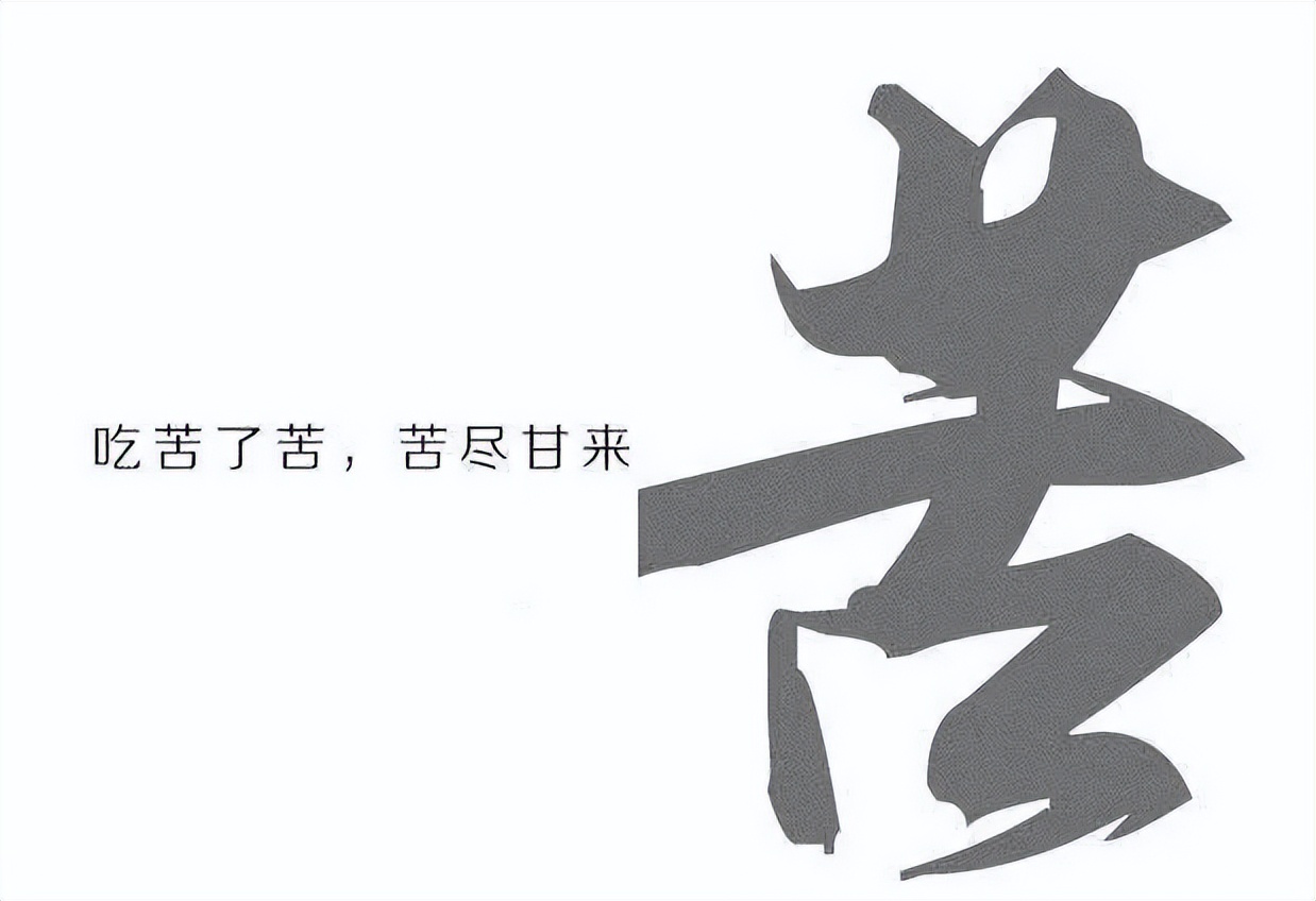 西安铁路局招聘晚上报名流程,西安铁路局招聘面试问题