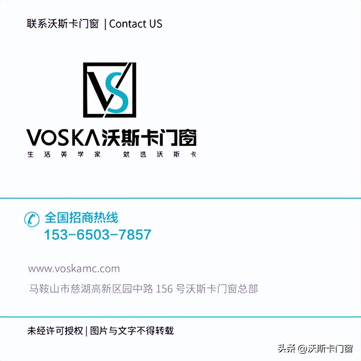 窗户装lowe玻璃后悔了,怎么换玻璃门窗的玻璃