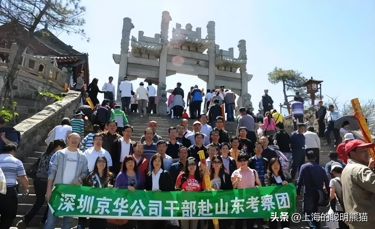 部队转业安置深圳,改革开放四十年我们一起走过