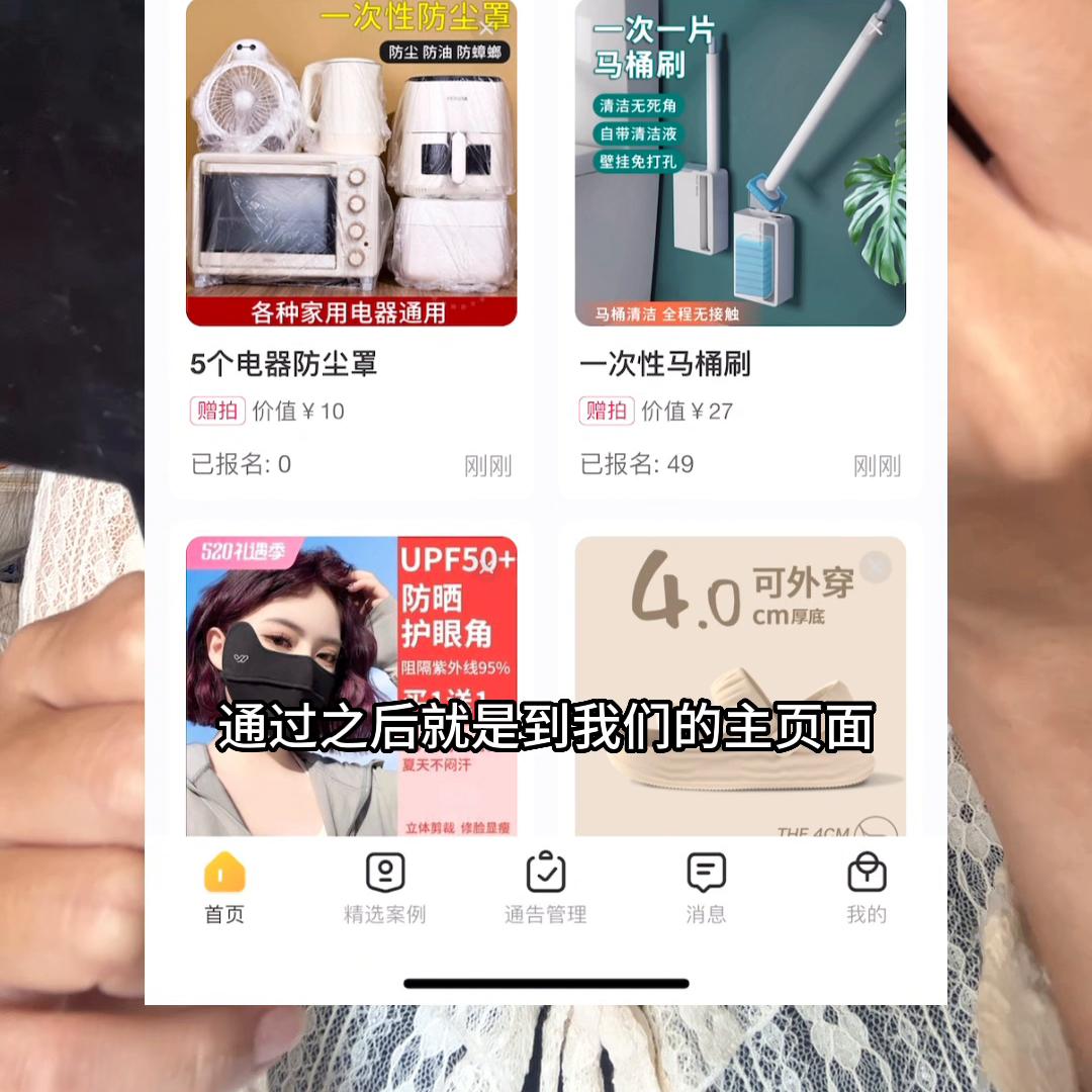 拍自媒体的需要办什么手续,第一次拍自媒体要做哪些准备