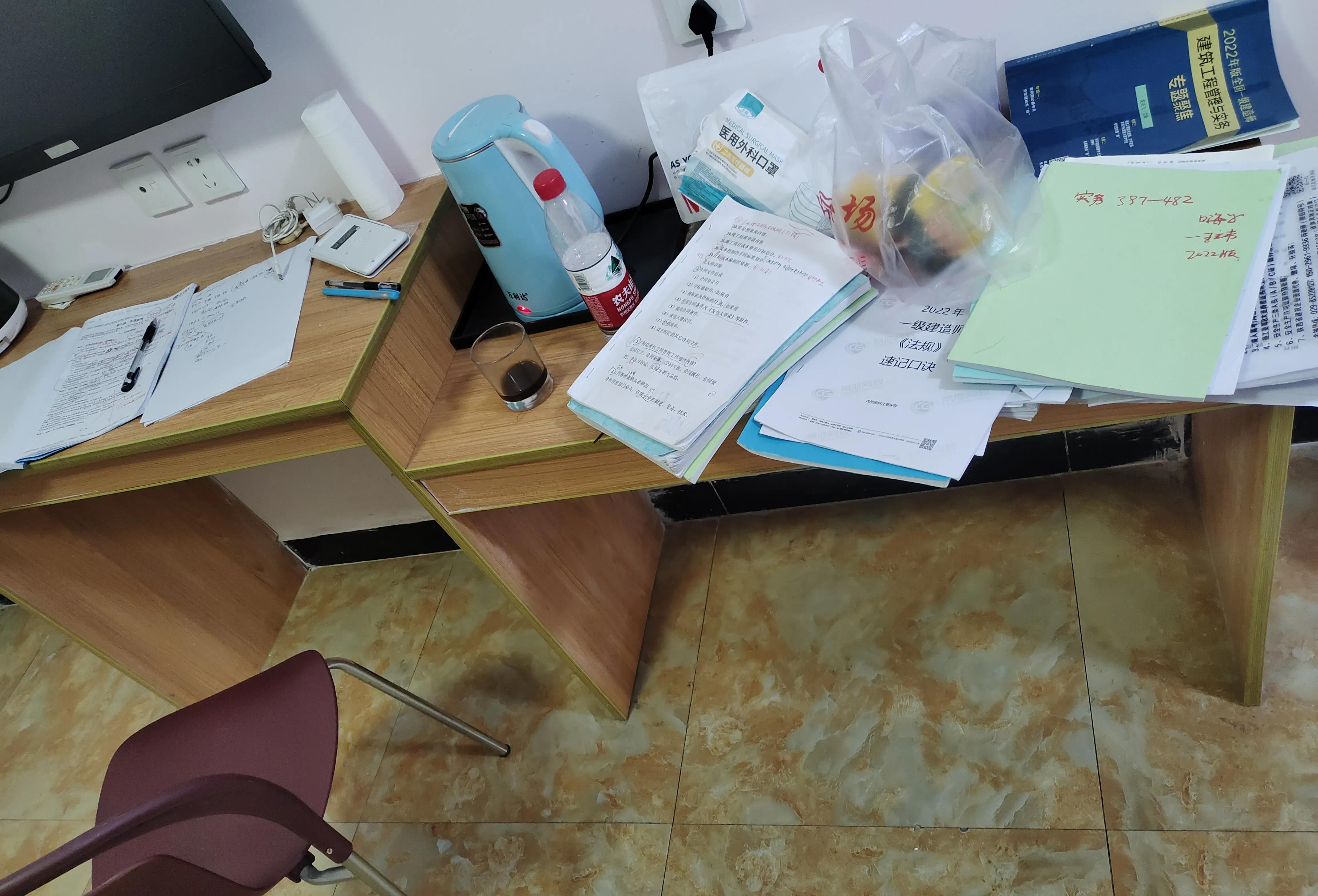 二级建造师报考条件,二级建造师课程视频