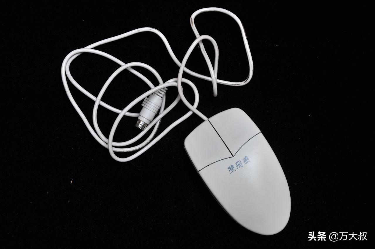 打字不用键盘，能听懂人话，电脑鼠标已经进化到人工智能阶段