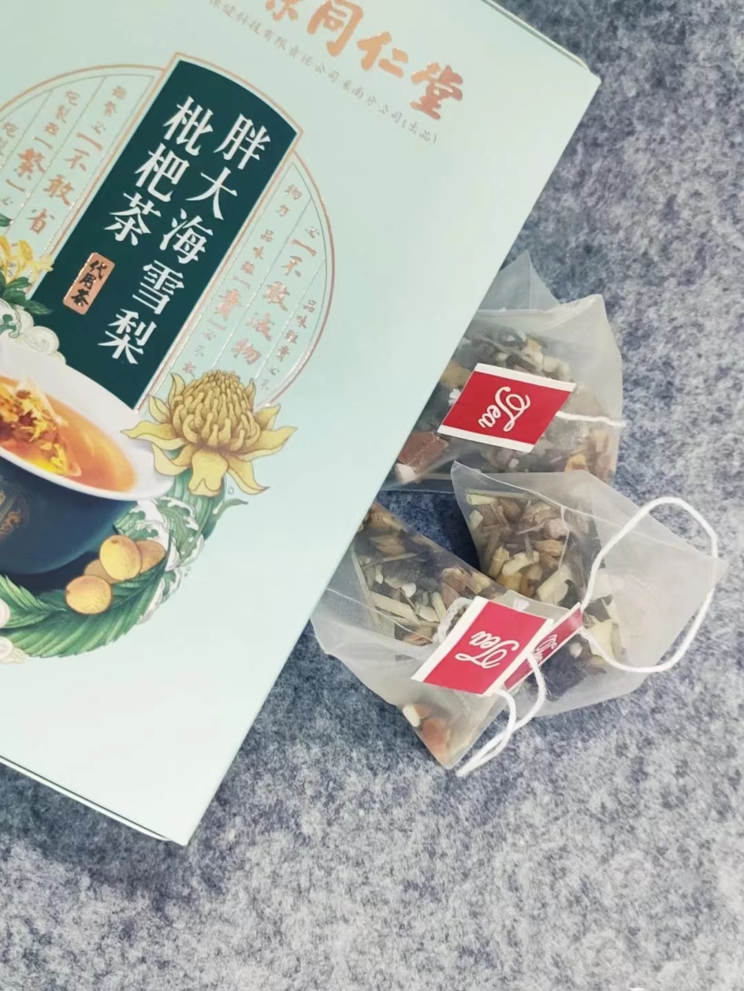 好喝替代奶茶的茶包有哪些,简单好喝的奶茶茶包