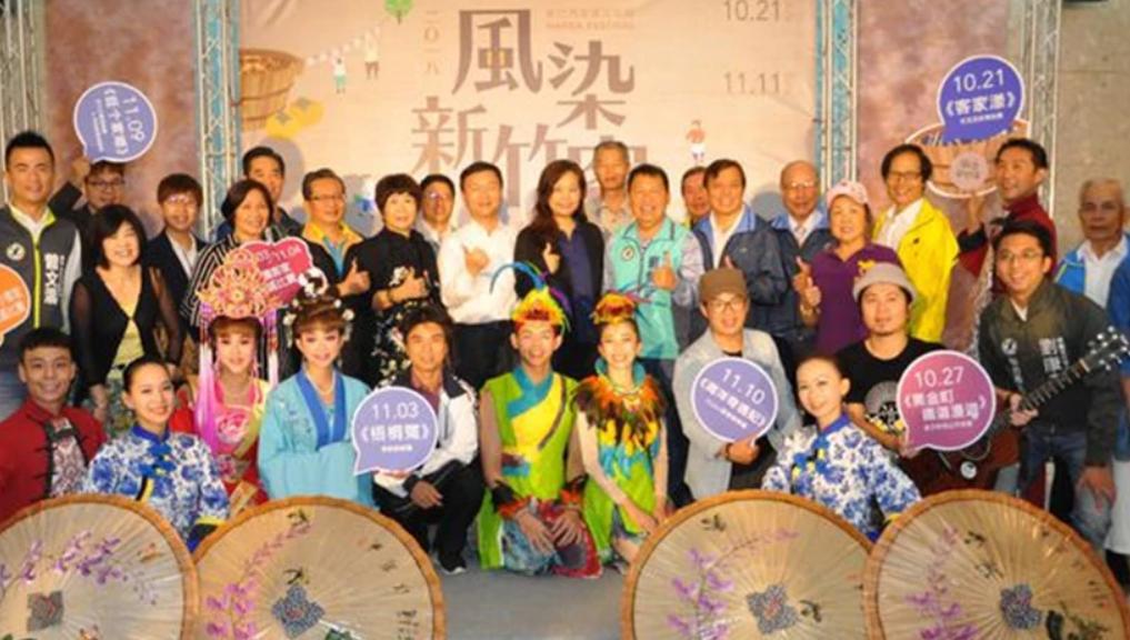 带你走进台湾新闻,带你走进真实的台湾