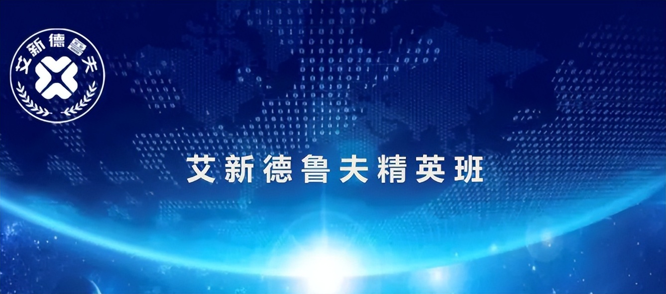 荷兰专家回应中国芯片,荷兰谈中国芯片最新现状